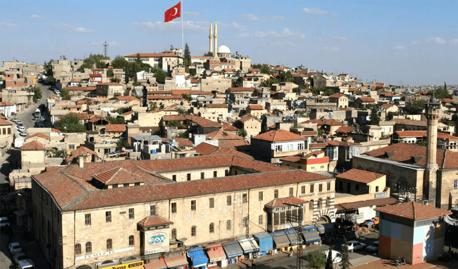 Gaziantep Center